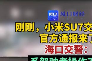 这挡不住啊！公牛三分多点开花 34投18中&命中率高达52.9%！